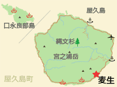 屋久島の地図、麦生の位置